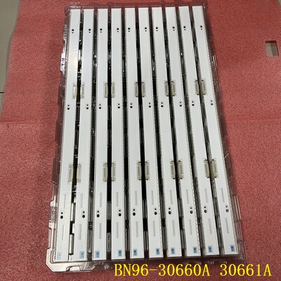 2pcs全新原装UN50HU8500F UN50HU8550F灯条BN96-30660A 30661A