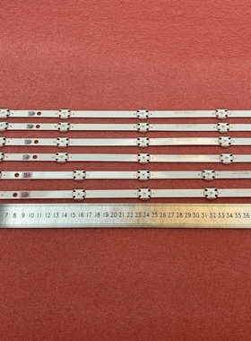 全新原装48寸灯条VES480UNDS-2D SVV480A16A SVV480A16B_5LED