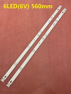 全新32HB5426 LVW320CS0T 灯条TOT_32D2900_2x6_3030c_6s1p