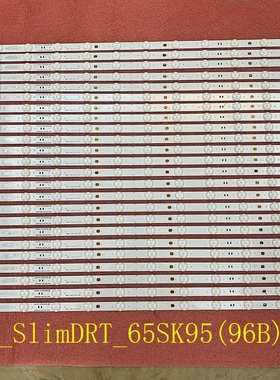 全新原装65SK9500 SSC_SlimDRT_65SK95(96B)_S 65SK95(96B)_CASE2