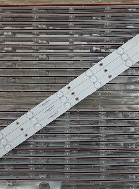 全新原包装 32PHF5755 TPT315B5灯条LBM320P0701-FC-2 7灯,615mm