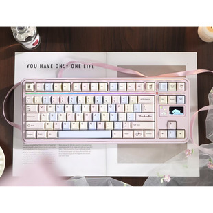 Fmate80机械键盘客制化套件三模铝坨坨rgb铝合金快拆2.4g蓝牙