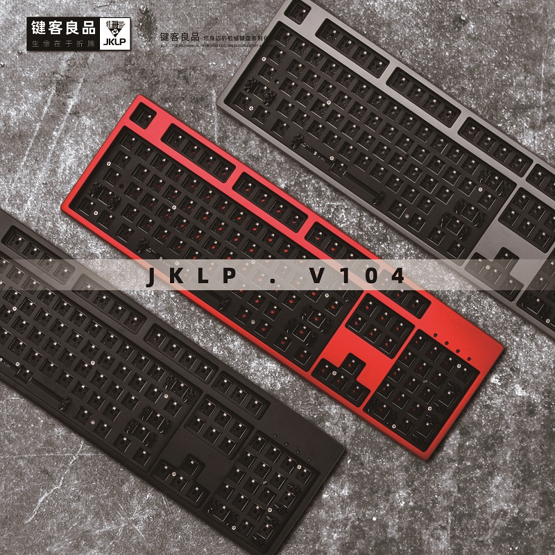 JKLP V104热插拔机械键盘铝壳套件RGB铝合金铝坨坨夹心棉音乐律动