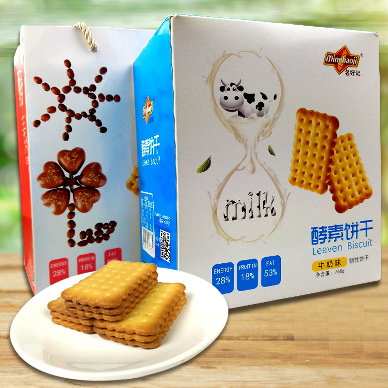 ���踻���üǱ�������768g����ţ��ζ  108.99Ԫ��3��(��36.33Ԫ/��)