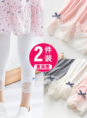 女童七分裤莫代尔打底裤童装