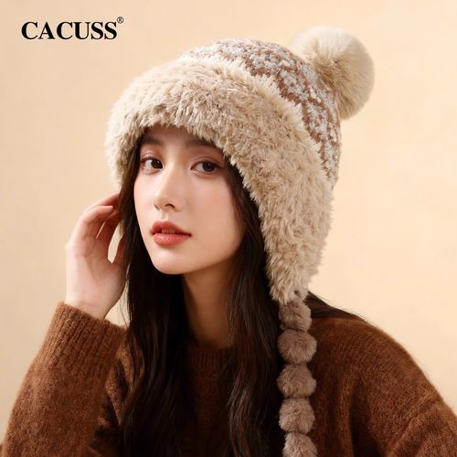 秋冬时尚新款费尔岛风保暖针织帽