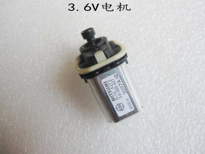 3.6V 马达S7000飞利浦剃须刀配件S7370电机S7310电机S5390 S5380