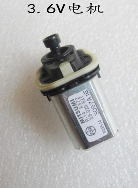 3.6V 马达S7000飞利浦剃须刀配件S7370电机S7310电机S5390 S5380