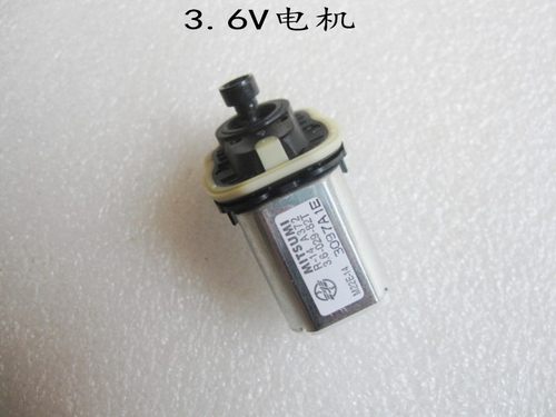 3.6V 马达S7000飞利浦剃须刀配件S7370电机S7310电机S5390 S5380