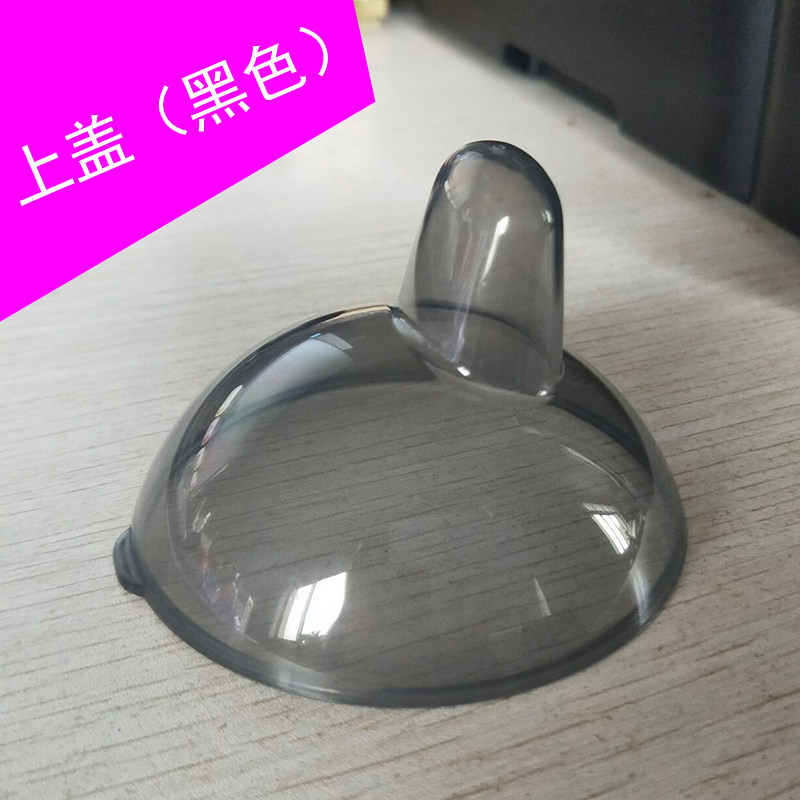 新安怡鸭嘴杯企鹅杯奶嘴硅胶软嘴配件 原生奶瓶奶嘴通用防尘盖子