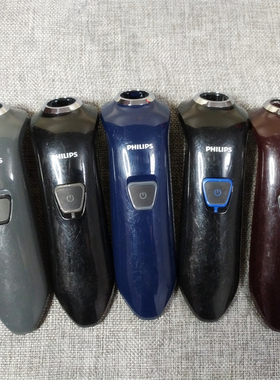 外壳RQ310飞利浦剃须刀配件RQ311 RQ312 RQ320面壳S512 S510