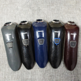 外壳RQ310飞利浦剃须刀配件RQ311 RQ312 RQ320面壳S512 S510