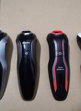 外壳适用飞利浦剃须刀前壳YS524 XA525 S571 YS527 S523 S560后盖