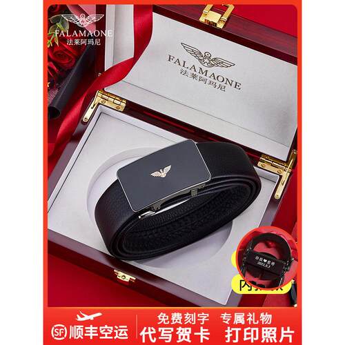 男士皮带内扣真皮男腰带自动扣休闲牛皮不露尾裤带