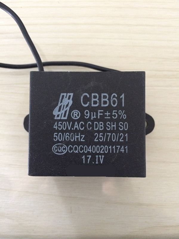 CBB61 450V9uf壁扇吊扇风扇空调电机风机启动电容器耐用强劲