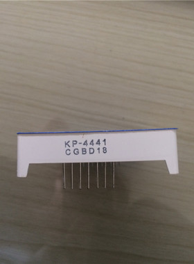 数码管空调冷气机 KP-4441 CGBD18 16脚 显示器件 显示屏