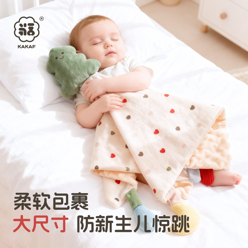 双层豆豆妈妈般柔软熟睡不惊醒