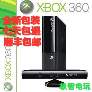 S版 微软XBOX360体感游戏机 E版 家用亲子健身娱乐主机