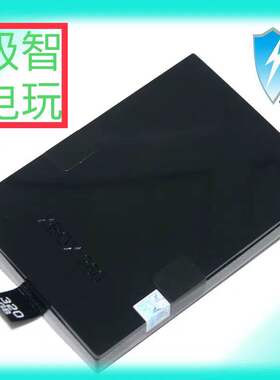 二手XBOX360 XBOX360S KINECT体感游戏机S版 E版主机硬盘