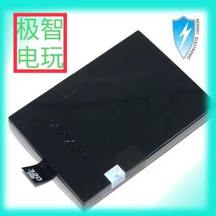 二手XBOX360 XBOX360S KINECT体感游戏机S版 E版主机硬盘