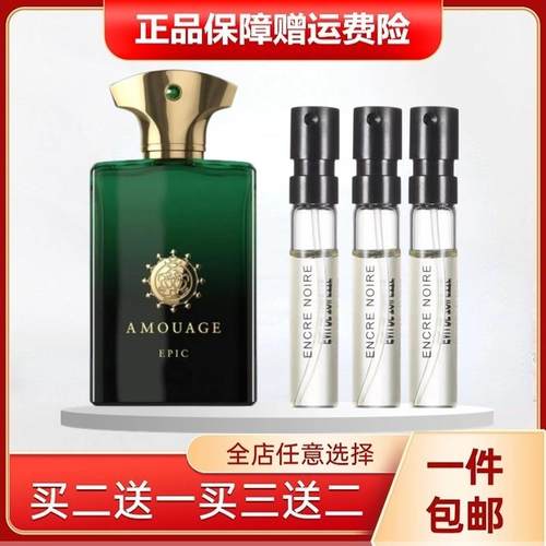 回忆录化蝶间奏曲高级清冷孤傲
