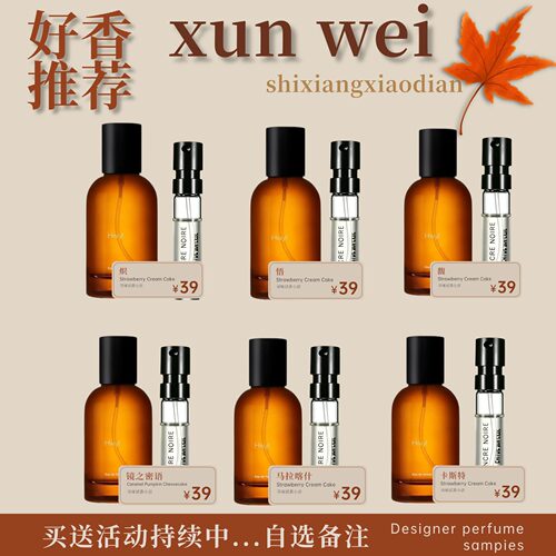Tacit悟Hwyl炽Karst喀斯特
