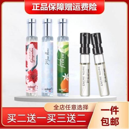 白麝香清新古龙木棉之歌云栖白茶