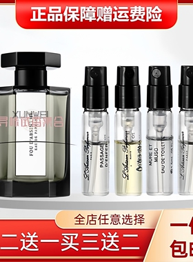 冥府之路小偷玫瑰布列塔尼