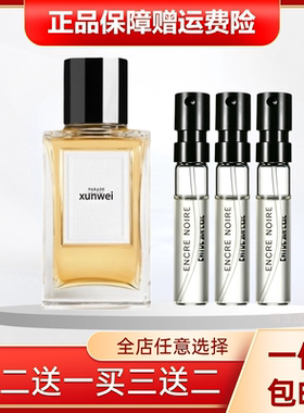 彰显不羁加州礼服夜未央系列