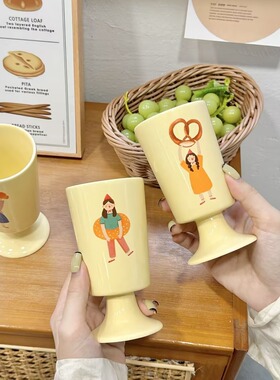 奶乎乎高脚陶瓷杯奶黄色早餐牛奶杯ins可爱卡通面包女孩马克杯子