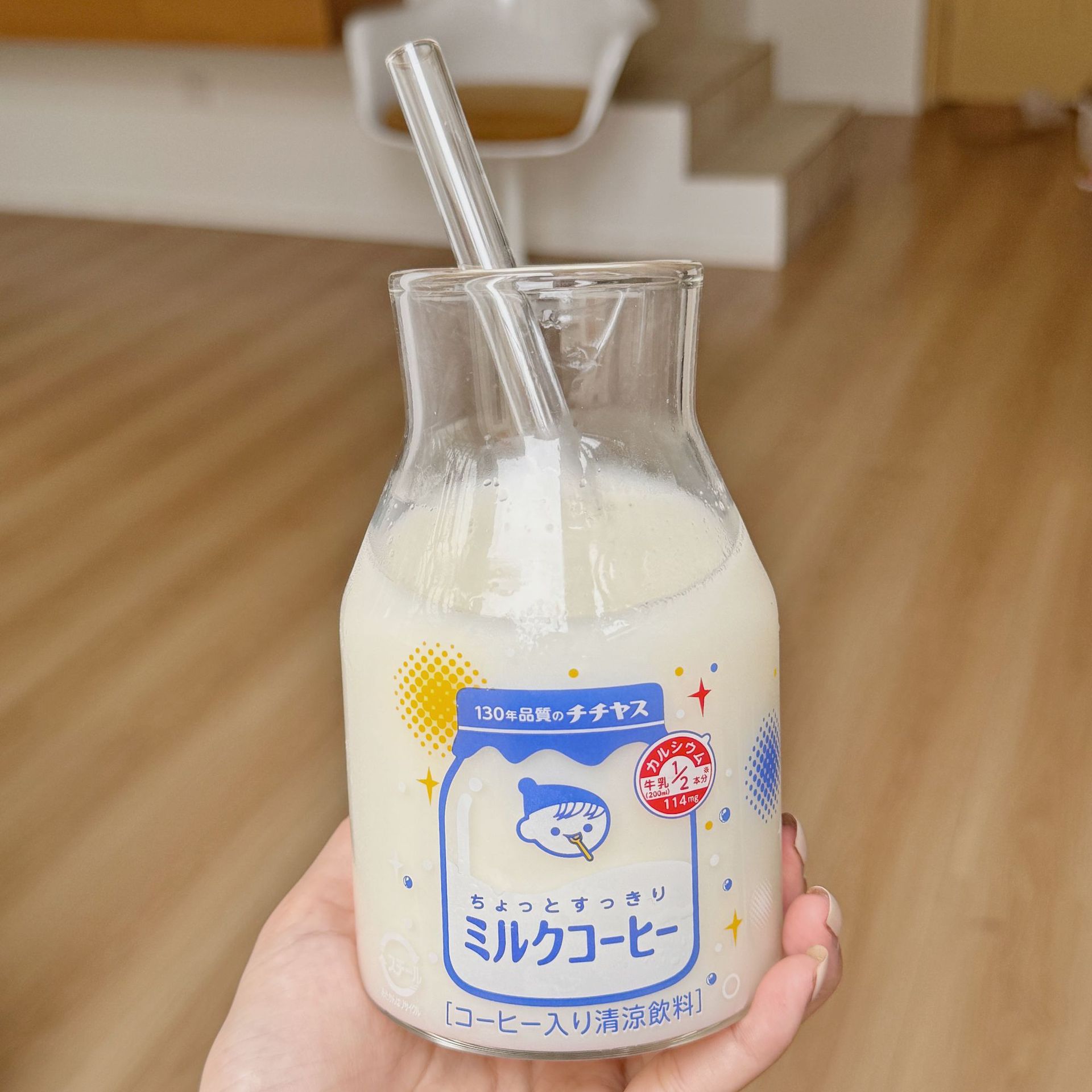 ins风卡通少女心玻璃杯小清新珍珠奶茶杯子家用可微波加热牛奶杯
