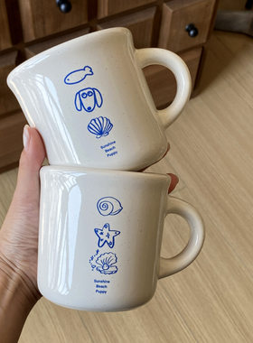 小众复古ins海洋贝壳修勾陶瓷杯日式粗陶质感咖啡杯水杯马克杯子