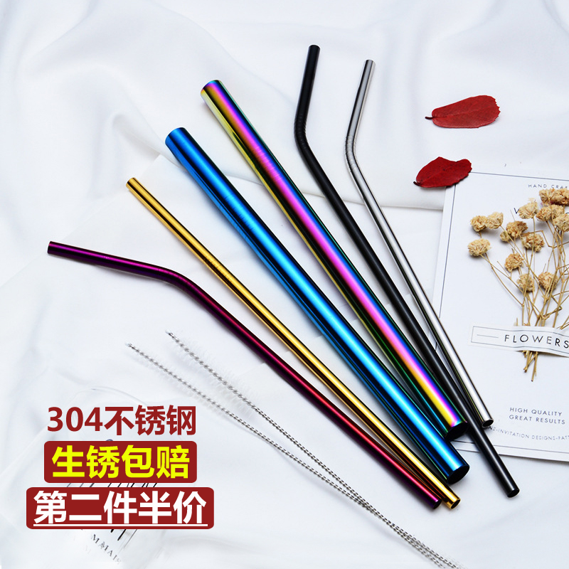 珍珠奶茶粗吸管不锈钢吸管