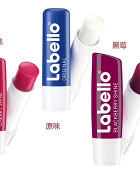 labello原味经典持久滋润唇膏