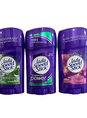 美国Lady Speed Stick止汗膏消臭石固体香水男女香体持久清新腋下