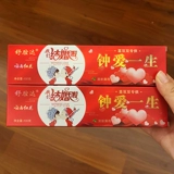 Свадебная зубная паста пара счастливых событий, чтобы купить две пары зубных щетков.