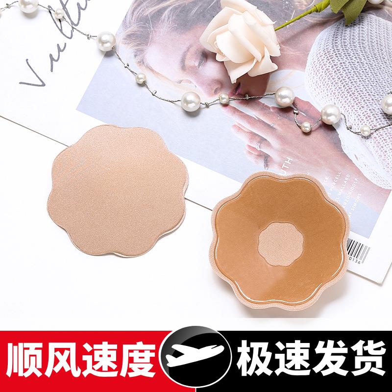 防凸点布乳贴梅花形海绵防走光隐形硅胶乳血滴文胸子保护