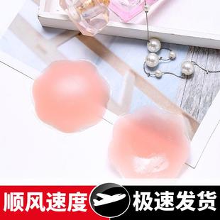 硅胶乳贴血滴子防磨透气胸贴防凸点自沾防走光隐形硅胶乳头贴现货