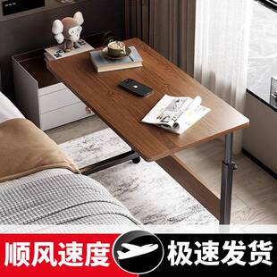 简易出租屋家用工作电竞桌卧室办公桌学生学习书桌笔记本电脑桌子