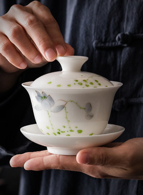 羊脂玉白瓷纯手绘盖碗茶杯单个陶瓷防烫三才泡茶碗家用功夫泡茶具