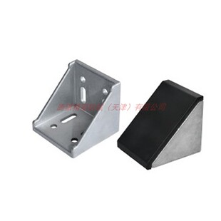 ABC01-4010-50-70 /怡合达铝型材用角码/角座