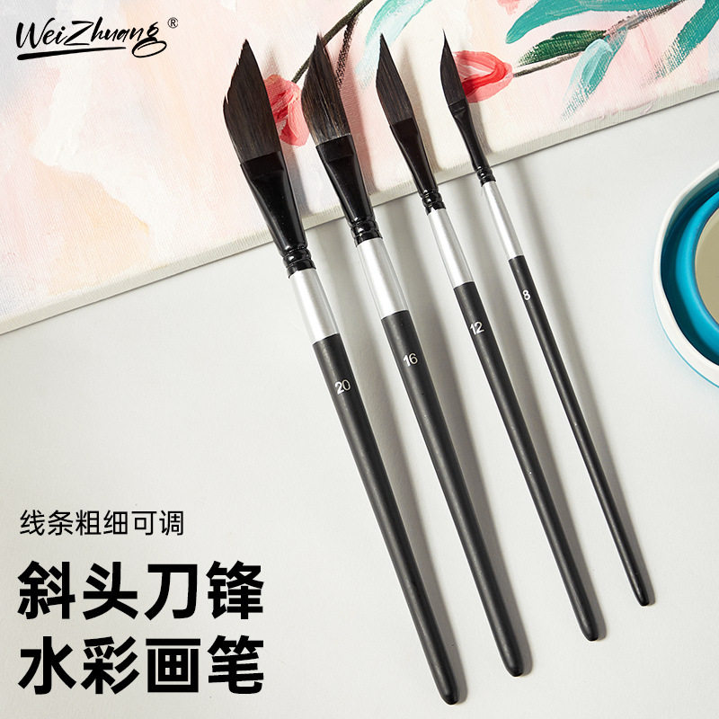 卫庄刀锋水彩笔专业美术绘画图片