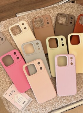粉色适用于苹果17液态硅胶手机壳带挂绳硅胶手腕款iphone17promax纯色16pro黄色13软壳11保护套15奶绿色