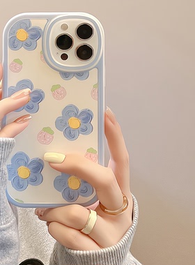 草莓花朵适用于iphone13苹果17pro适合春天手机壳新款11清新12迷你8p蓝色16pro硅胶13mini花花软壳
