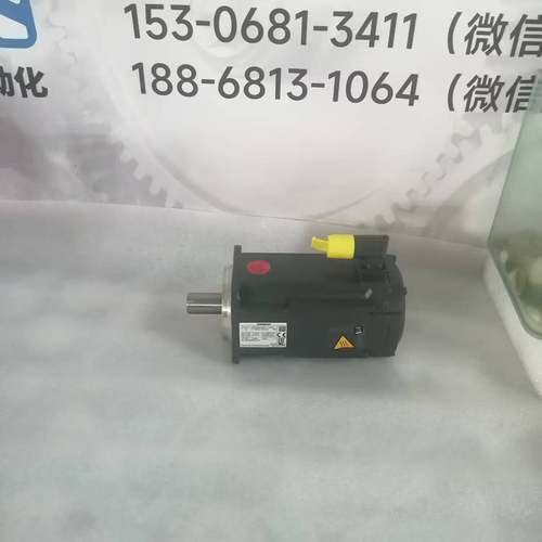 西门子伺服电机全新裸机现货