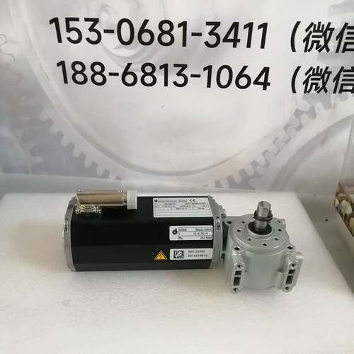 Dunkermotoren永磁直流电动机