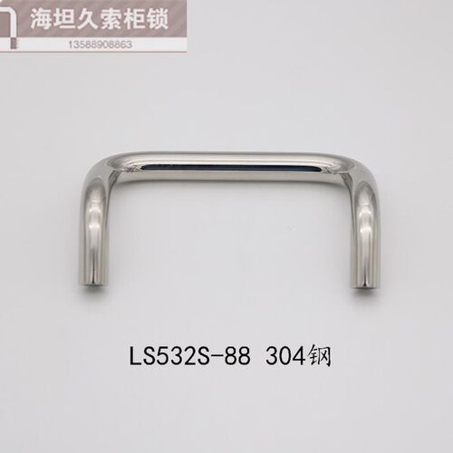U型/弧形双折弯角型折弯拉手柜门把手ls532弯形拉手UHFN100 120 8