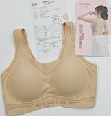 维幂身姿美背文胸天然乳胶女士运动内衣无钢圈薄款 623薄罩杯背心