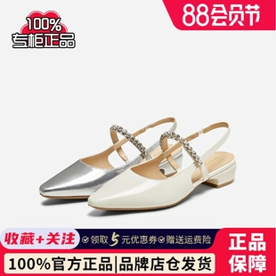 BN956BH5 百思图2025夏季 新款 时尚 潮流通勤尖头粗跟后空女凉鞋