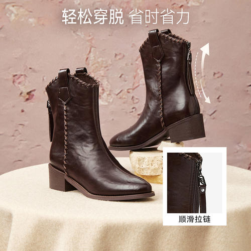 百思图专柜商场同款时装靴时尚潮流粗跟女中靴子冬季新款F3013DZ5